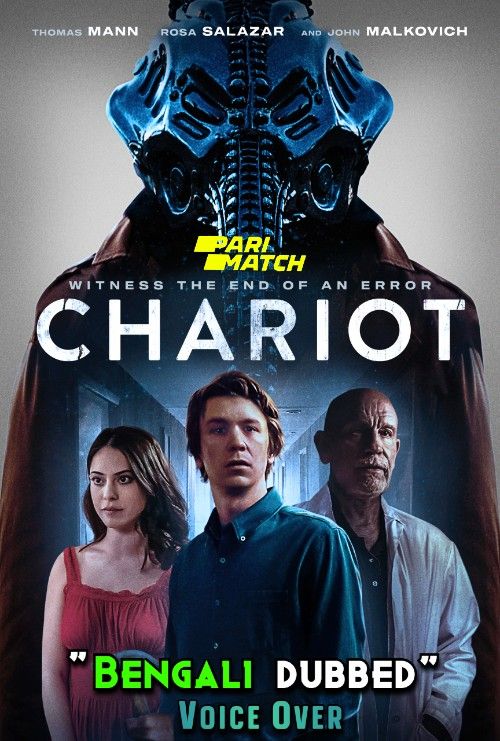 Chariot (2022) Bengali [Voice Over] Dubbed WEBRip download full movie